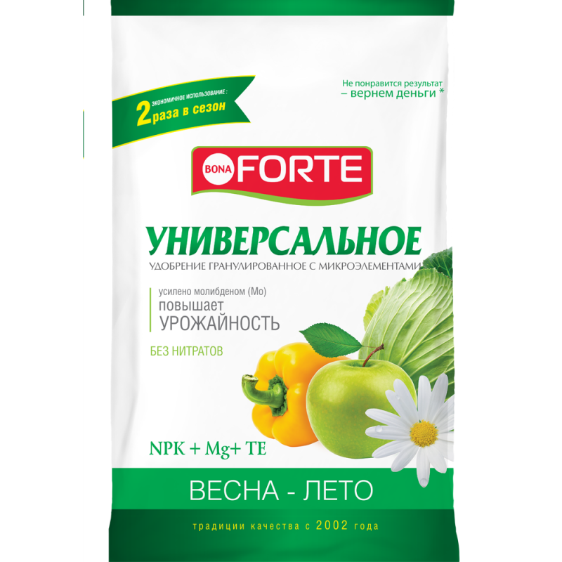 Бона Форте/ Универсальное/4,5кг/ весна-лето