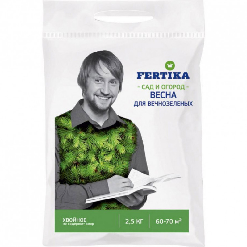 Фертика сад и огород, 2,5кг/вечнозеленые весна