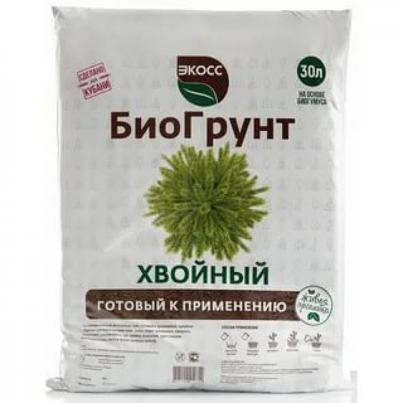 БиоГрунт "ЭКОСС-ХВОЙНЫЙ", 30л