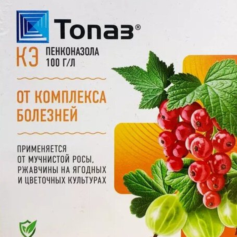 Топаз,10мл
