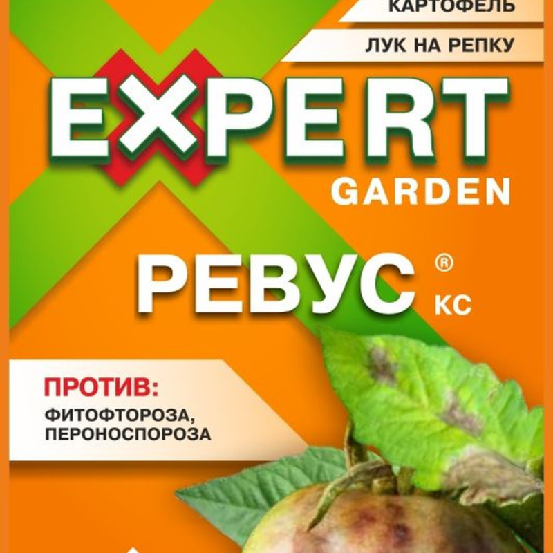 Ревус, 3мл