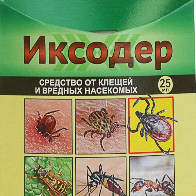 Иксодер, 25мл